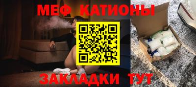 PSILOCYBIN Бийск