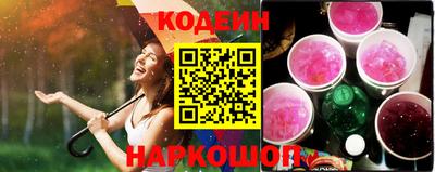 бутик Берёзовский