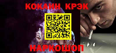 амфетамин Беслан