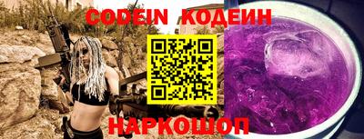 PSILOCYBIN Бийск