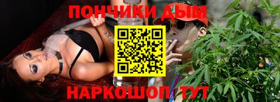 амфетамин Беслан