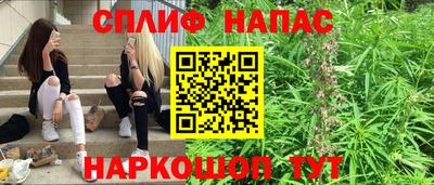 амфетамин Беслан