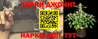 амфетамин Беслан