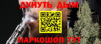 PSILOCYBIN Бийск