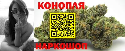 бутик Берёзовский