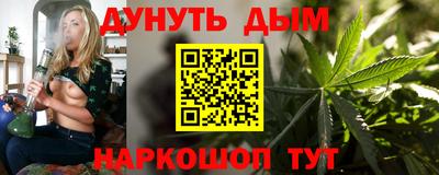амфетамин Беслан
