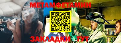 бутик Берёзовский