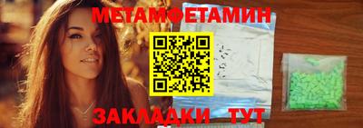 бутик Берёзовский