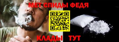 бутик Берёзовский