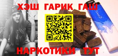 бутик Берёзовский