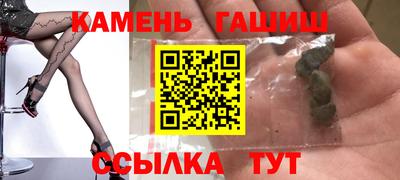 бутик Берёзовский