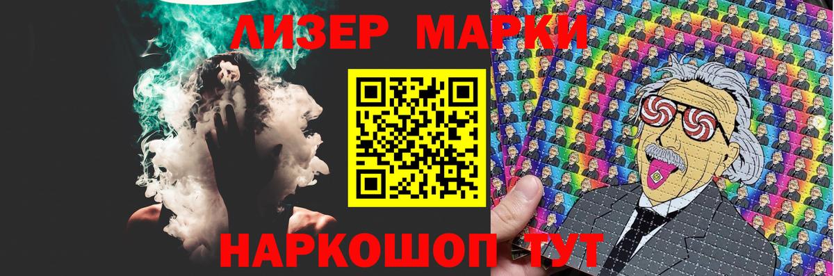 Архангельск  Лсд 25 экстази кислота  Вход с VPN  ЛСД экстази кислота 